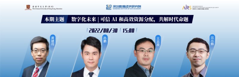 Z6集团|中国官网