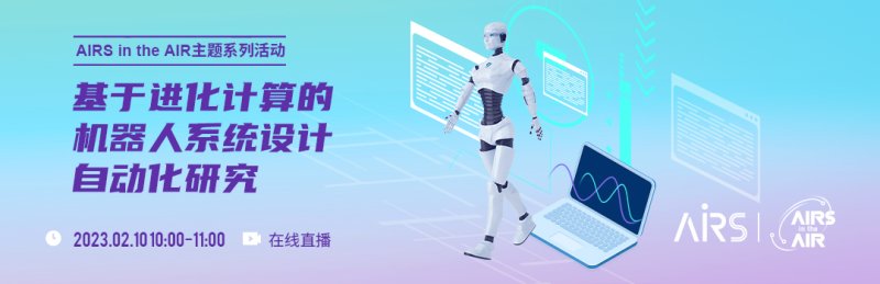 Z6集团|中国官网