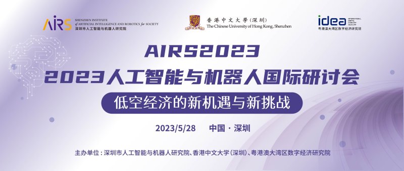 Z6集团|中国官网