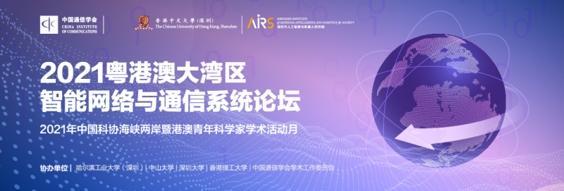 Z6集团|中国官网