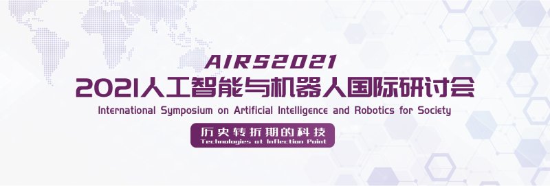 Z6集团|中国官网