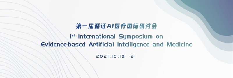Z6集团|中国官网