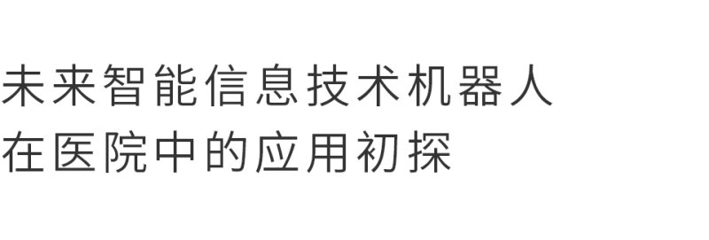 Z6集团|中国官网